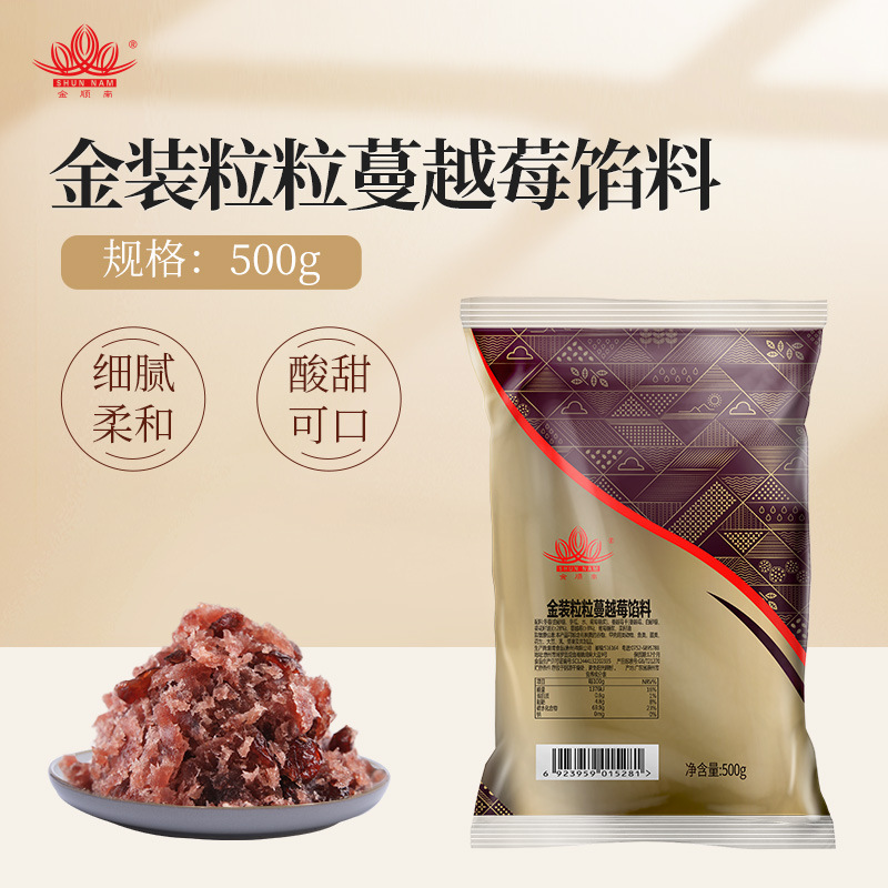 골드 로드 크랜베리 스터핑 500g