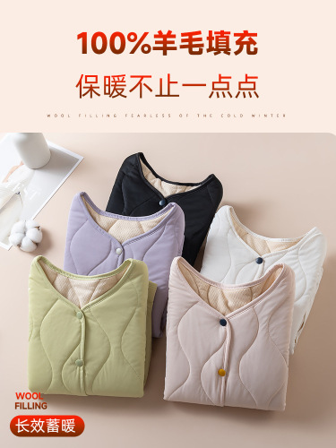 Children's Down Vest for Autumn and Winter, Unisex, Padded and Thick School Uniform Magic Baby Wool Backless Cardigan