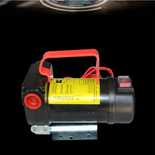 ���ƏS��ֱ���T�F12V24Vֱ�����ͱ� ܇�d���ͱ�늄ӻ�Ƭ�����l