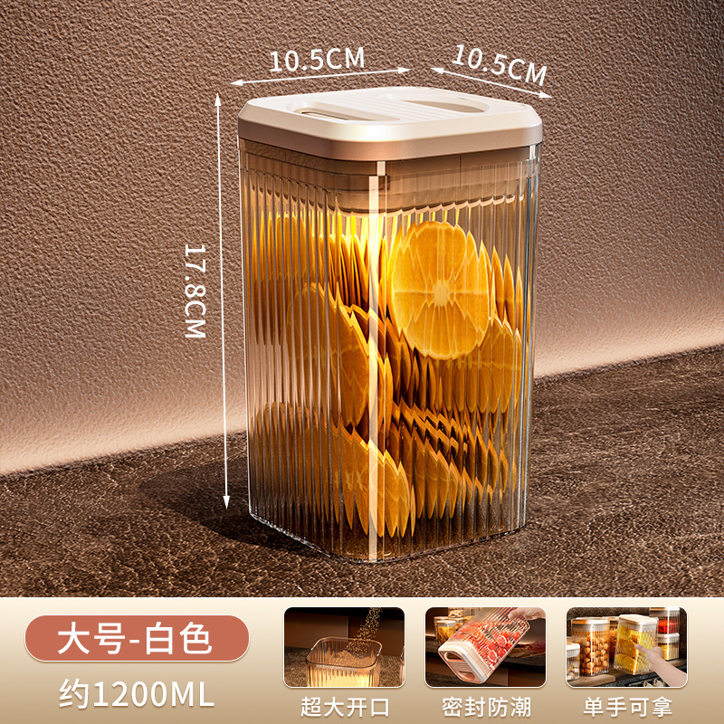 Grado Alimenticio sellado tarro grano almacenamiento tarro fideos caja de almacenamiento caja de té polvo café grano almacenamiento sellado tarro sellado