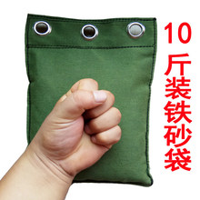 ���]�Fɰ���b10��20���Fɰ���Fɰ���Fɰ���p�Ӡ��Z����ɳ���Fɰ��