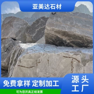 黄锈石柏坡黄砾石建筑工程园林铺路不规则砾石碎石庭院现货速发