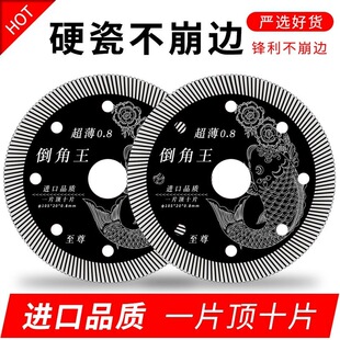 �����и��08�ڽ����и�Ƭȫ�ɵذ�u�Ұ�o�X��ʯ�C�Ƭ��ȫ