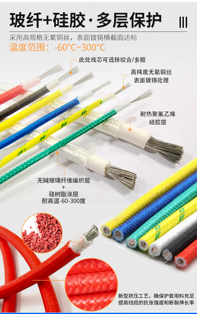 详情页4.jpg