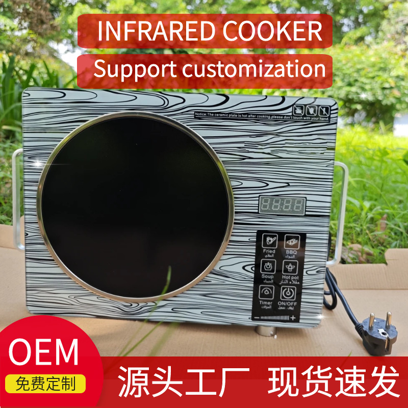 家用电器扫地机拖把主图直通车图