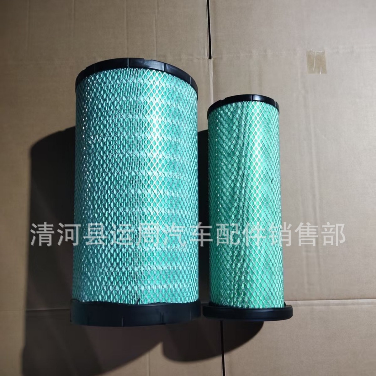 K2750 Air Filter Is Suitable for Chenglong H7 H5 Liugqi M5 Air Filter Dongfeng Tianlong Jinlong Bus Af26431