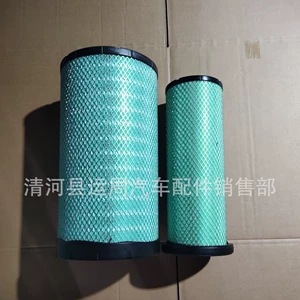 K2750 Chenglong H7 H5 Liugqi M5 Dongfeng Tianlong Jinlong Bus Af26431 Hava Filtri