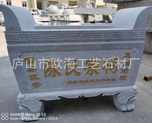 �R������ʯ�񹩷�ΈA����tʯ������ʯʯ������̨�����̨