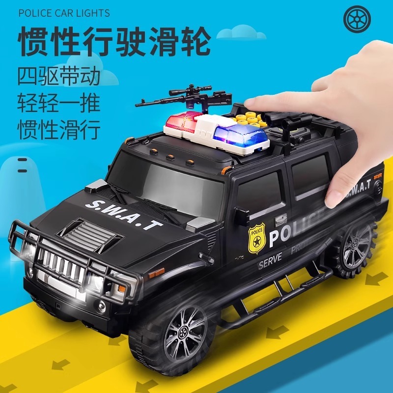 金庫車、貯金箱、自動巻き金庫、指紋パスワードボックス、子供専用金庫、パスワード金庫車|undefined