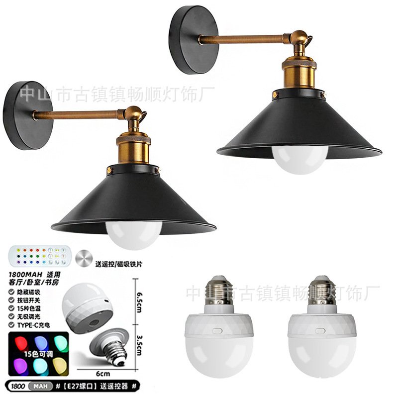 Dos paquetes de oro negro sin cableado
