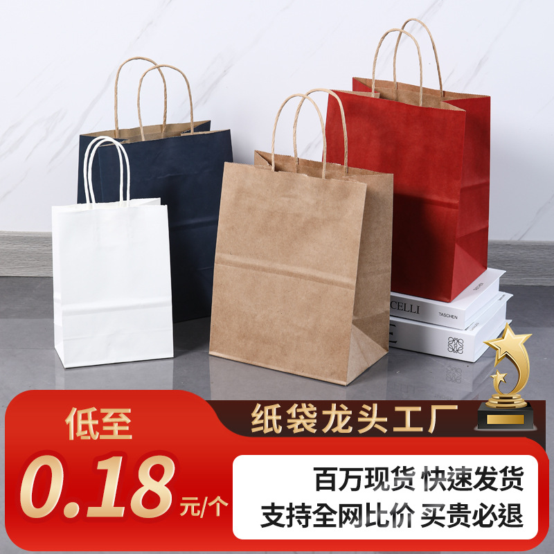 Leather linen bag