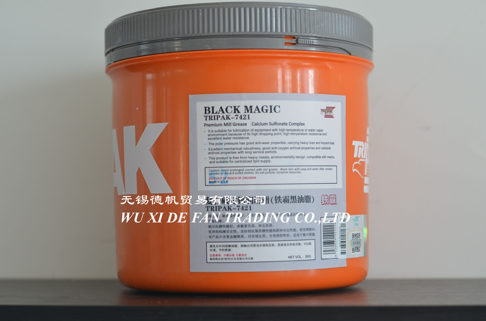 铁霸TRIPAK-7421复合磺化钙润滑脂（铁霸黑油脂）