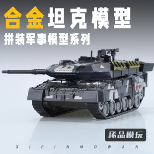 ƴ�b܊��̹��ģ�ͷ���Ͻ���܇ģ�̓�ͯ����к��Y���ղؔ[���YƷ