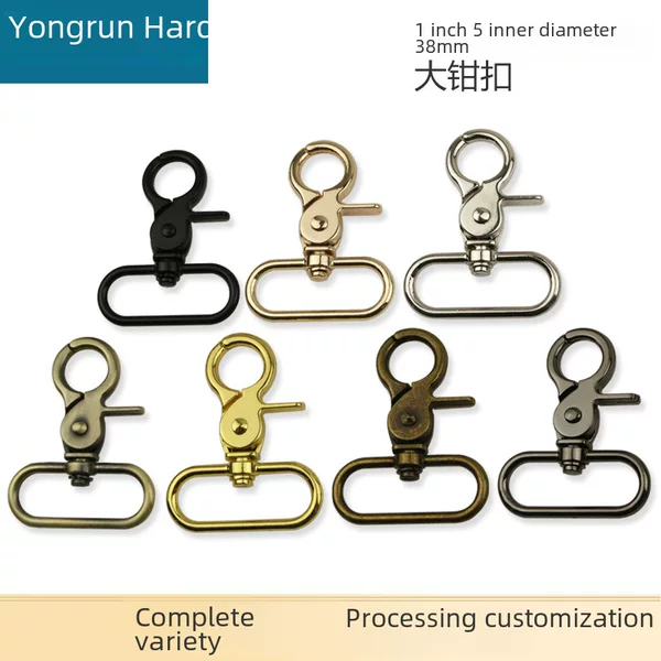 1-inch 5-thick large clamp buckle hardware hook buckle women's bag metal hook buckle leather bag hardware buckle hanging buckle inner diameter 3.8