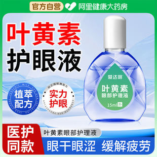 �~�S���o��Һ����ƣ�ڸɝ����˃�ͯҕ��ģ����șˮ�ٷ���Ş����