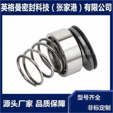 NTTͱÙCеܷ 1.4571Cеܷ 1.4401Cеܷ Sֱ