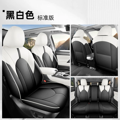 and 5-Seater Special Seat Cushions, Modelə uyğun (Original) oturacaq örtükləri - black-and-white-five-seater-standard-version-22-26-highlander