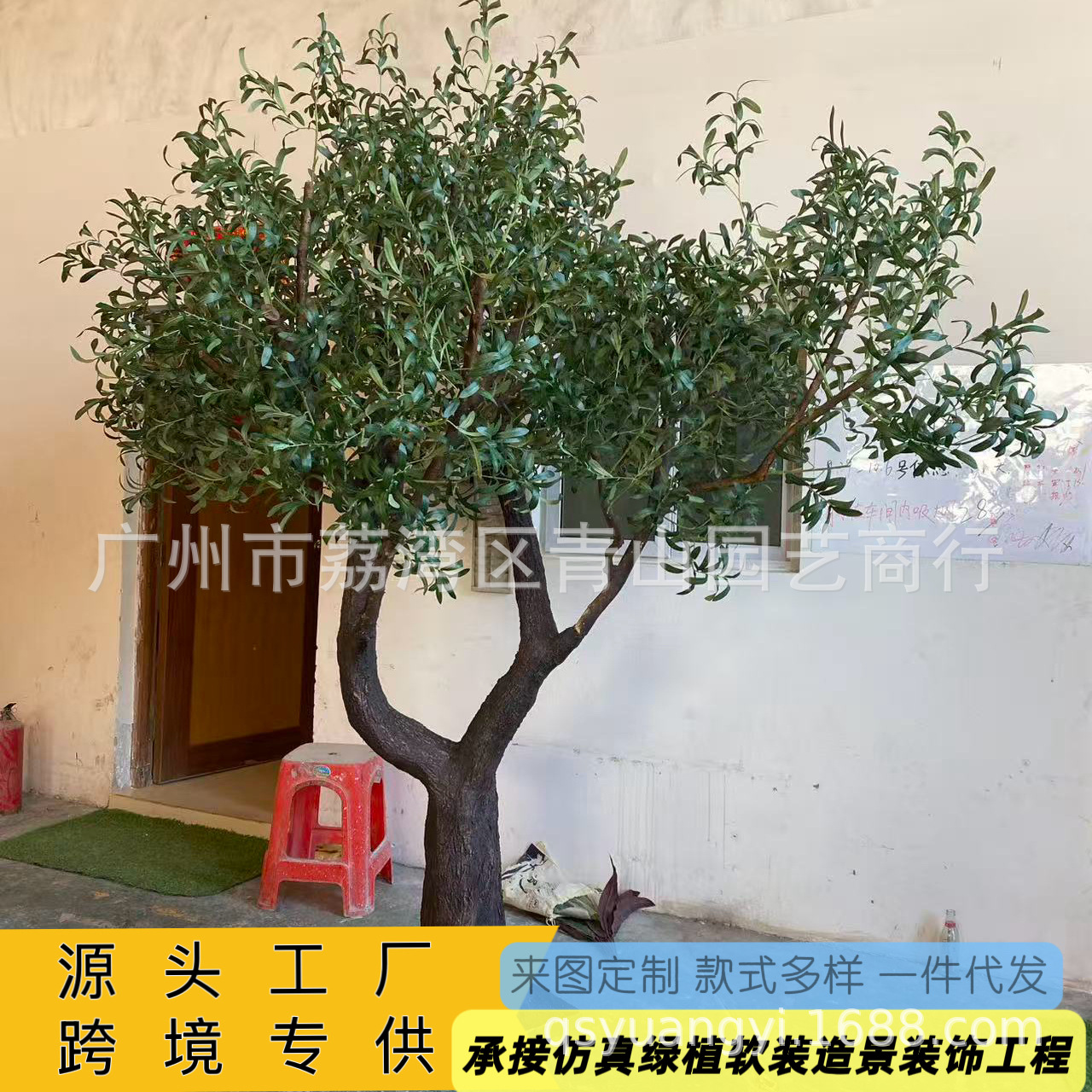 外贸仿真橄榄树大型绿植装饰室内造型假树商场橱窗摆件橄榄树
