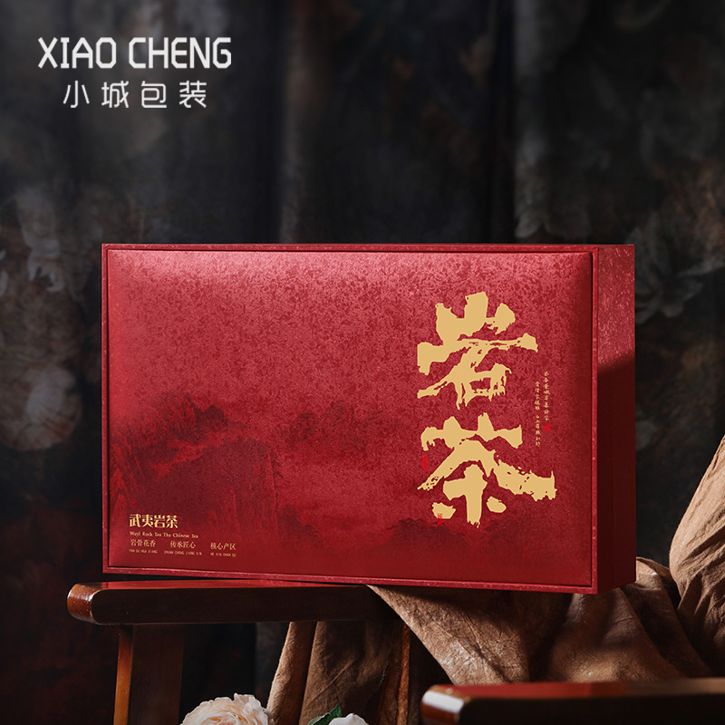 高档武夷岩茶长泡袋茶叶包装盒空礼盒通用大红袍礼盒装空盒半斤装