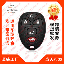 5������ң����������ѩ������������Կ��ң���� KOBGT04A