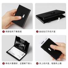 名片夹商务男士便携式随身女名片盒超薄自动卡片金属不锈钢名片盒