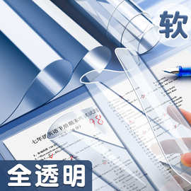 学生软垫板透明考试写字板桌面A2画垫书写A4写作业A3初中生中考高
