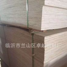 ���߮����N�����ϰ� 1-5mm�����N�����ϰ��b�� �r�����N�����ϰ�