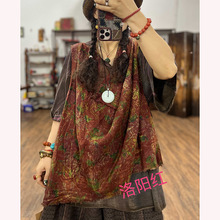 2025�＾�¿�͹����fV�I��Ҏ�t�����⴩����Ů�ȴ���R������