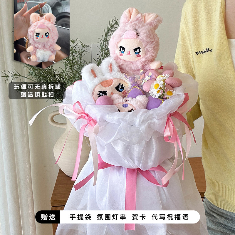 子供向けクリスマスプレゼント、3歳児向け人形、花束、フィギュア、シンプルな誕生日プレゼント、彼女や親友へのギフト、メーカー直販|undefined