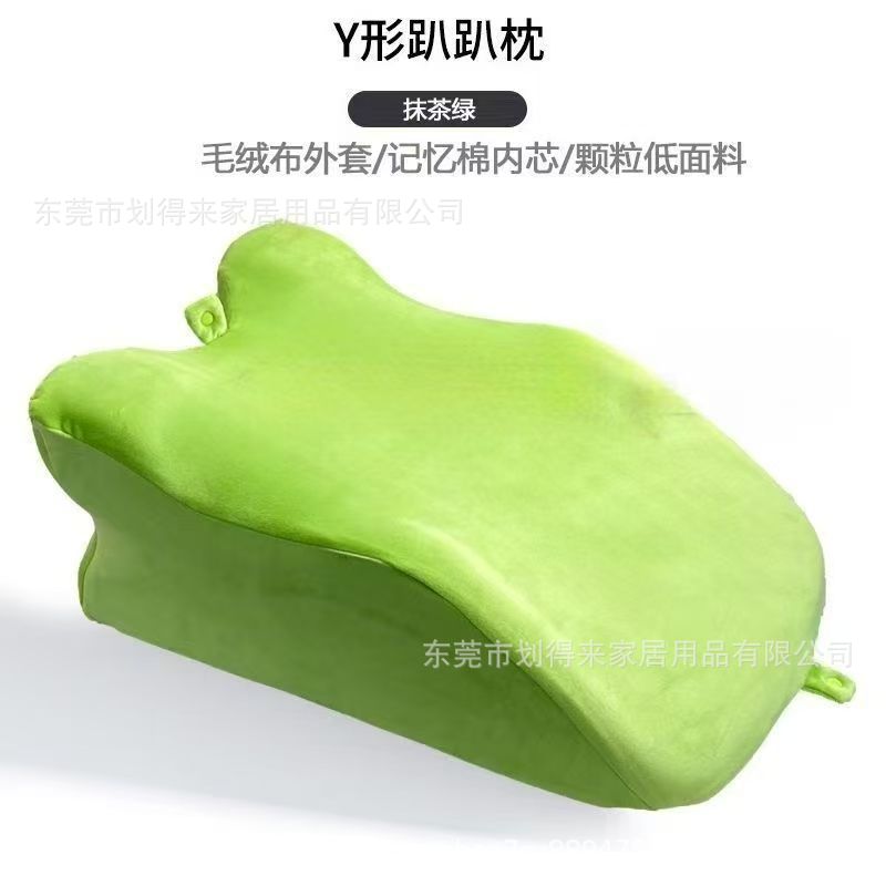 말차 그린/작은 베개 없음