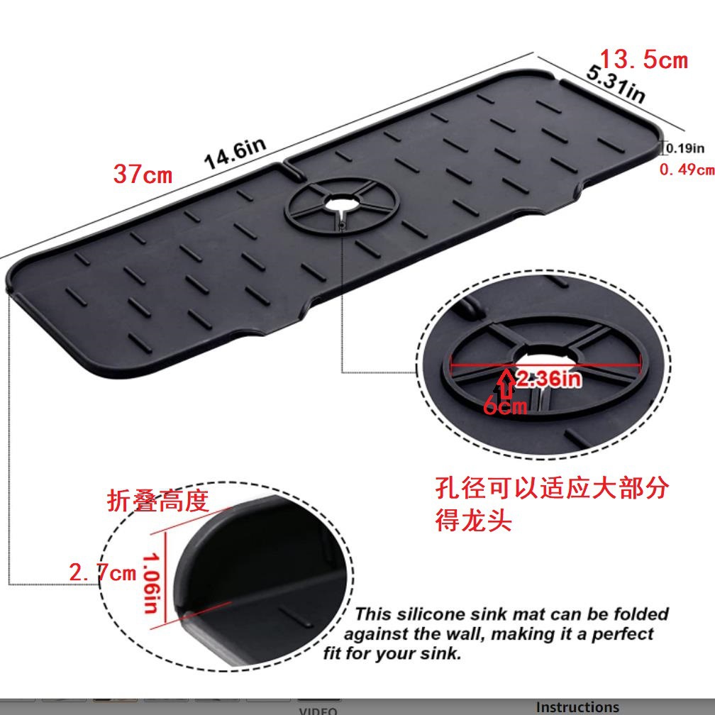 Amazon Venta caliente estera de drenaje de silicona cocina vajilla estera de filtro de agua taza de agua estera de control de agua estera de aislamiento multifuncional