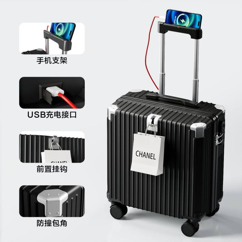 行李箱寸登机新款旅行箱轻便小型拉杆箱密码静音万向轮|undefined