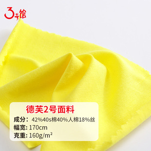 40Sƽ�y����ᘿ����� 160g���ı���Ů�bT������������������w�z