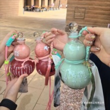 500ml�F؛���ֵ���Jƿ͸�������׾�ƿ��ƿ�̲�ƿ���ƿ���Ʒ��b