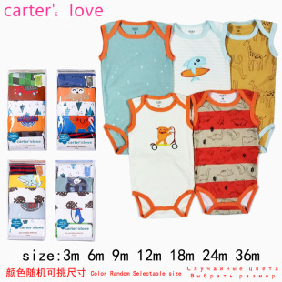 carter�Ҿӷ��냺ͯ�Lѝ�LT�� ����׶Y�а�ƨ�¶������b�ݼy����