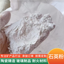 ʯӢ��325-3000Ŀ�մɲ�������΢��ۉT�ϻ������ͻ������ʯӢ��