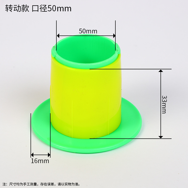 Protector de mano de película estirable, anillo de película, punto de fábrica, cabello lacio, película estirable de múltiples especificaciones, protector de mano, anillo de película