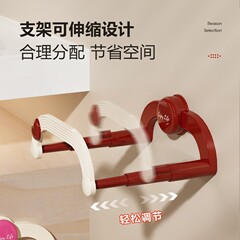 洗面台ラック収納ラックプレートクリーム伸縮式家庭用バスルームトイレパンチフリー収納ラッククロスボーダー外国貿易