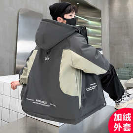 儿童装男童冬装加绒外套2025新款中大童秋冬款加厚冬季男孩派克服