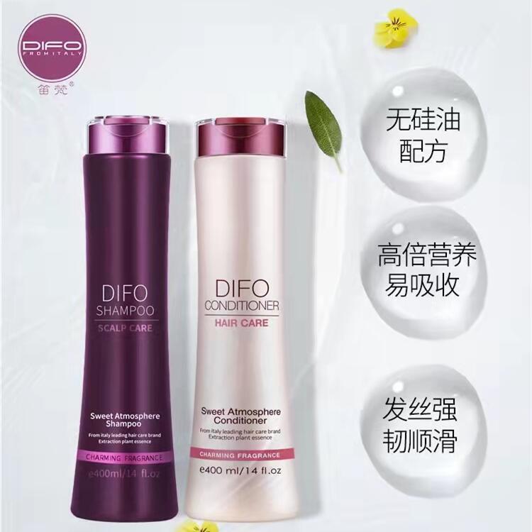 Difan Shampoo Hair Mist s6s8 Cleaning and Protecting suit Dandruff Cleaning and Repairing Fluff Dry Hair Shampoo Conditioner Difan Shampoo Hair Mist s6s8 Cleaning and Protecting suit Dandruff Cleaning and Repairing Fluff Dry Hair Shampoo Conditioner