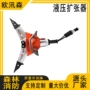 消防破拆故障救援工具组