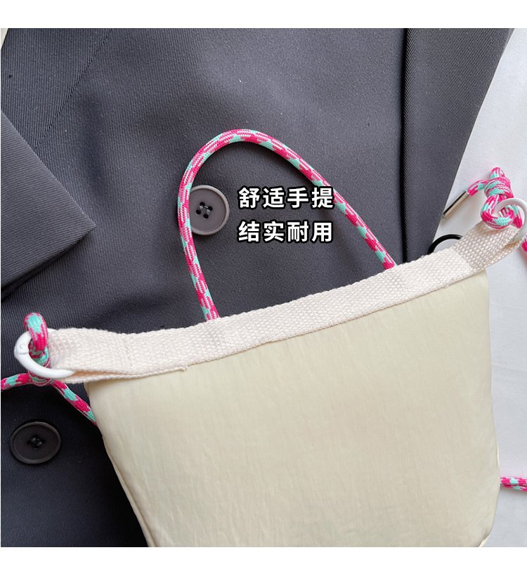 2025061910435334290615w750h820_750x750.j