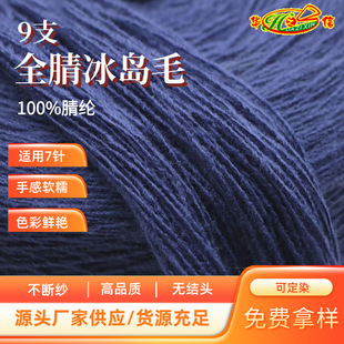 �A֮�ż���Դ�^���S���l����100%��]��9֧ȫ����uë�־����l��