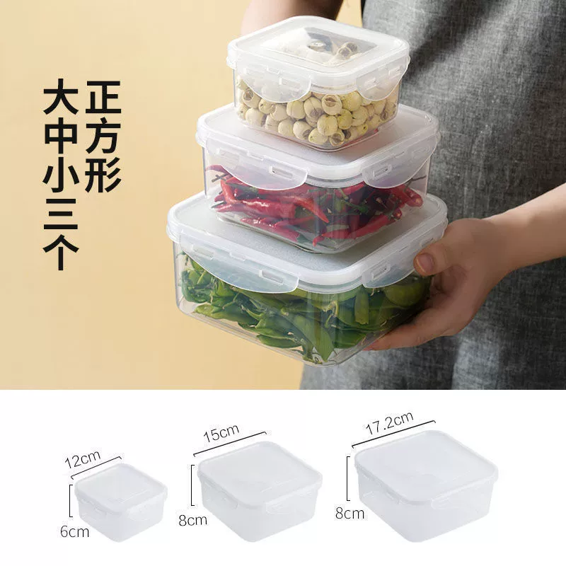 Storage box, plastic lunch box, fruit банка для хранения