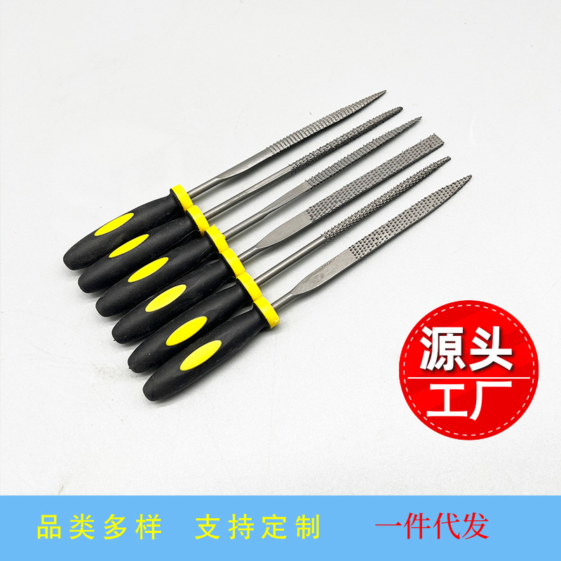 迷你木工锉刀 什锦锉硬木小锉刀打磨工具 6件套木锉批发