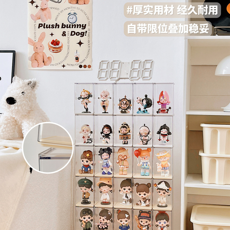 ブラインドボックスディスプレイボックスシングルフィギュアボックスアクリル透明防塵小さな装飾品バブルマートボックストレンディなおもちゃ周辺機器|undefined