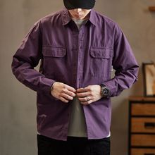 日系复古重磅工装长袖衬衫男士春季新款紫色潮牌宽松衬衣外套