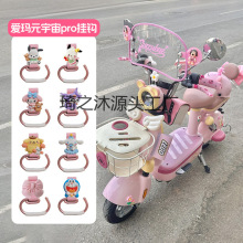 �۬�Ԫ����pro���hǰ��늄�܇��|�����h���ƿ܇���q��¶������