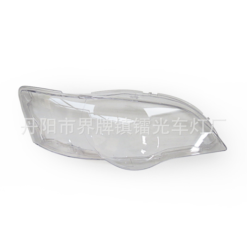 Suitable for Subaru Legacy Headlight Cover 03-05 Legacy Headlight Transparent Cover Headlight Mask