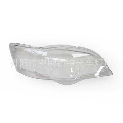 Fara qapaqları Headlight Cover 03-05 Legacy